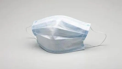 江蘇正式發布《口罩用聚丙烯熔噴非織造布》.