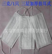 無紡布口罩 舒適防護(hù)，健康首選