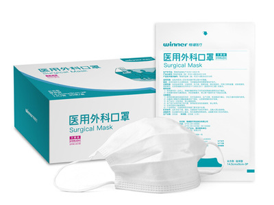 立下新年flag，做個(gè)干凈寶寶，無紡布口罩幫你抵擋千“菌”萬馬