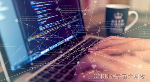 干一個(gè)部門的活拿一人份的錢 全棧工程師技能樹的挑戰(zhàn)與機(jī)遇